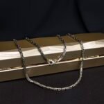 Douglas Gümüş boyunbağı brend