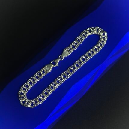 Benyamin Gümüş bilərzik